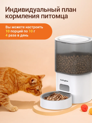 Купить KaringBee KB-V-03-3.png